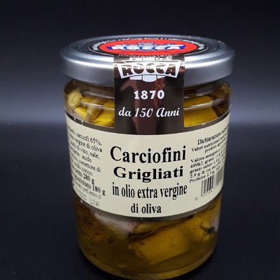 Carciofini Grigliati